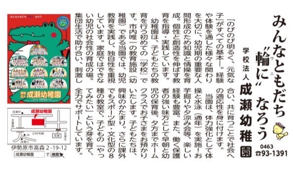 たうん.jpg