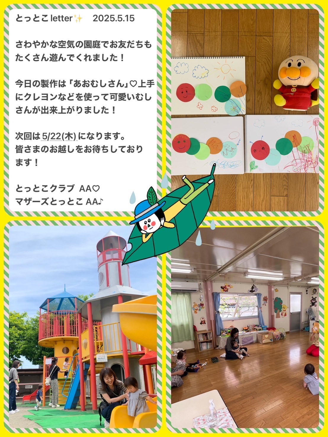 ０お.jpg