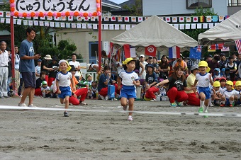 787-運動会９０.jpg