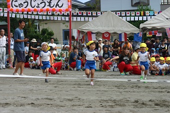 787-運動会９０.jpg